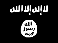 Flag_of_the_Islamic_State_of_Iraq_and_the_Levant2.svg.png